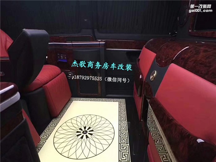 西安杰歌匠心打造完美移動(dòng)空間，締造奔馳商務(wù)個(gè)性?xún)?nèi)飾！