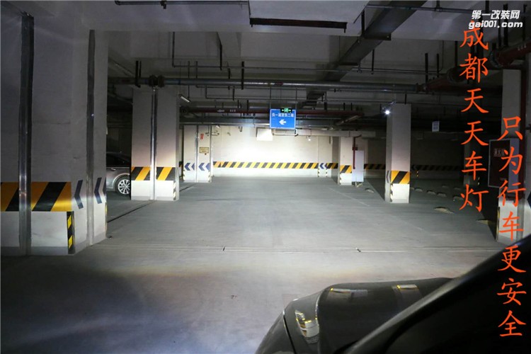 中華改燈案例中華V3車燈改燈改裝雙光透鏡氙氣燈郫縣專業(yè)改燈店成都車燈改燈案例