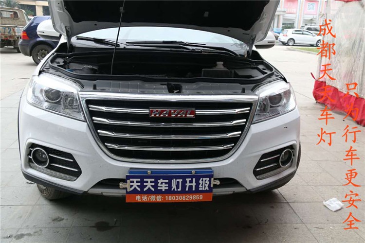 長城車燈改燈成都長城H6改氙氣燈進口海拉5雙光透鏡郫縣車燈改燈店新都天天車燈改燈