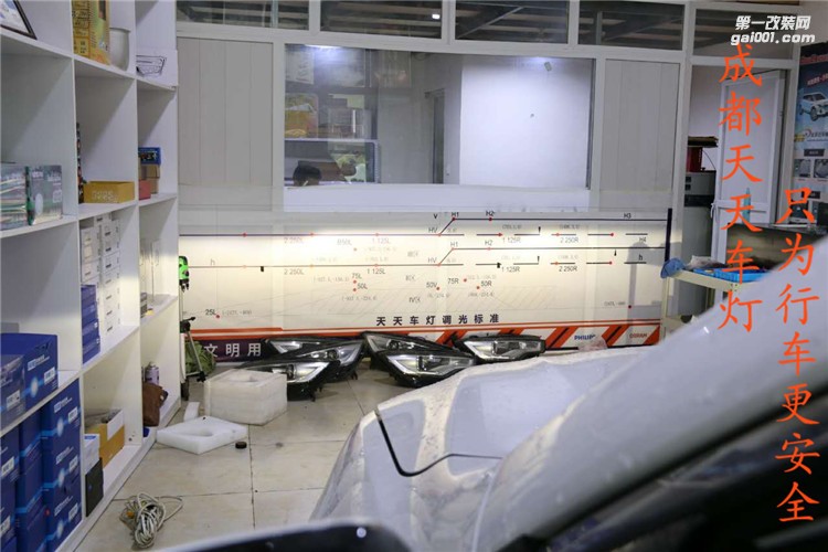 長城車燈改燈成都長城H6改氙氣燈進口海拉5雙光透鏡郫縣車燈改燈店新都天天車燈改燈