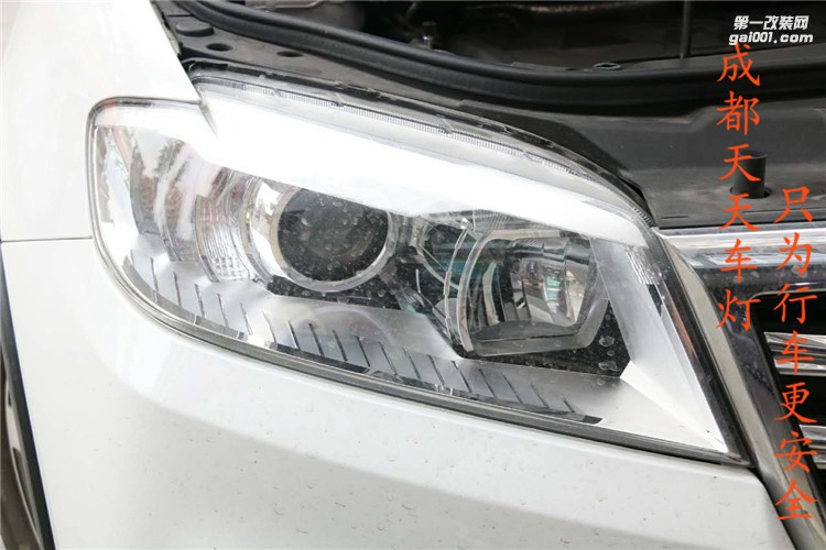 長城車燈改燈成都長城H6改氙氣燈進口海拉5雙光透鏡郫縣車燈改燈店新都天天車燈改燈