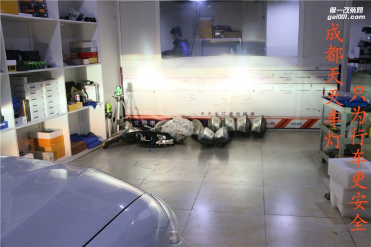 長(zhǎng)城H2改燈成都成都車燈改燈改裝安例新都改燈店郫縣專業(yè)車燈改裝