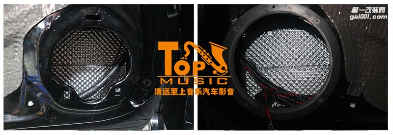 又一車主被歌劇世家聲音勾走了魂-本田雅閣音響升級篇