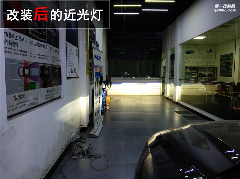 哈佛H6大燈昏暗？升級海拉五透鏡+歐司朗CBI套裝輕松解決！——清風(fēng)車影燈改（中山店）