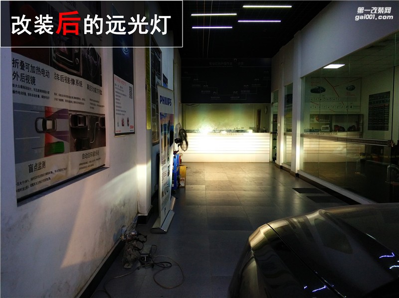 哈佛H6大燈昏暗？升級海拉五透鏡+歐司朗CBI套裝輕松解決！——清風(fēng)車影燈改（中山店）
