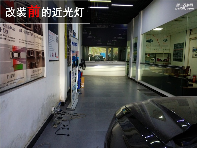 哈佛H6大燈昏暗？升級海拉五透鏡+歐司朗CBI套裝輕松解決！——清風(fēng)車影燈改（中山店）
