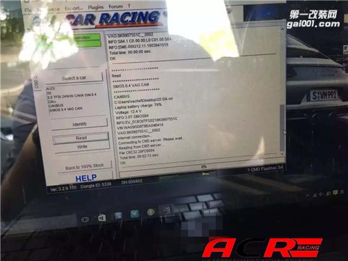 【春天】奧迪S5 3.0T 刷ECU動力升級 想要多快就多快！