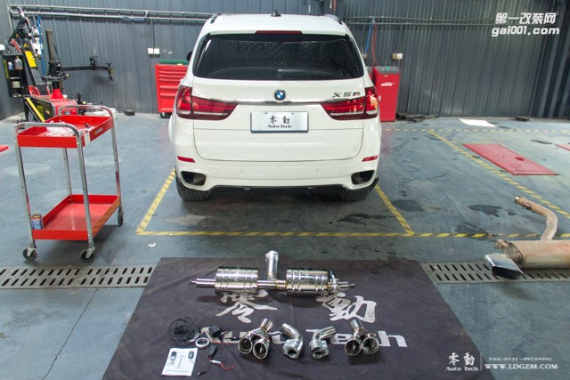 寶馬X5改裝冠軍電子閥門排氣-長沙專業(yè)寶馬改裝