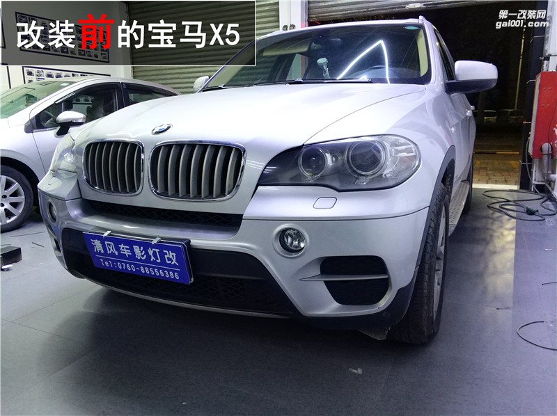 寶馬X5原車博士雙光透鏡嚴(yán)重老化，燈光不夠亮，夜晚行車安全隱患重重？升級進(jìn)口海拉五+歐司朗CBI套裝輕松解決！清風(fēng)車影燈改