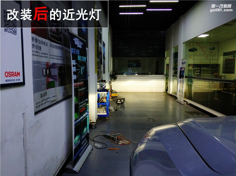 寶馬X5原車博士雙光透鏡嚴(yán)重老化，燈光不夠亮，夜晚行車安全隱患重重？升級進(jìn)口海拉五+歐司朗CBI套裝輕松解決！清風(fēng)車影燈改