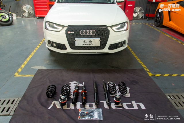 奧迪A4改裝K Sport絞牙避震-長沙專業(yè)奧迪改裝
