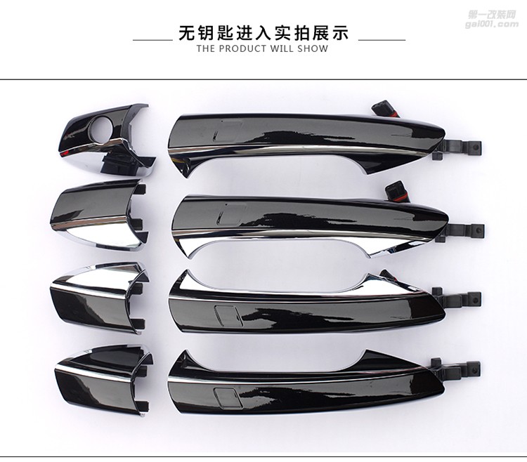 奔馳GLC 新C級(jí)C180LC200L E級(jí)S320無(wú)鑰匙舒適進(jìn)入