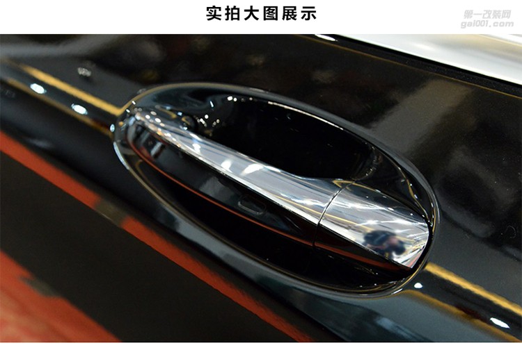 奔馳GLC 新C級(jí)C180LC200L E級(jí)S320無(wú)鑰匙舒適進(jìn)入