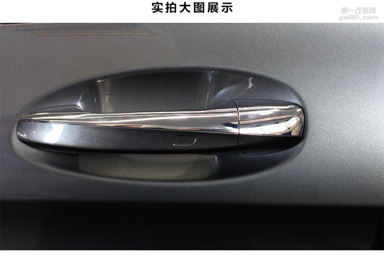 奔馳GLC 新C級(jí)C180LC200L E級(jí)S320無(wú)鑰匙舒適進(jìn)入