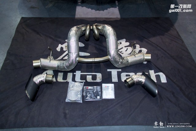 邁凱倫570S改裝AK排氣-湖南長沙專業(yè)豪車改裝