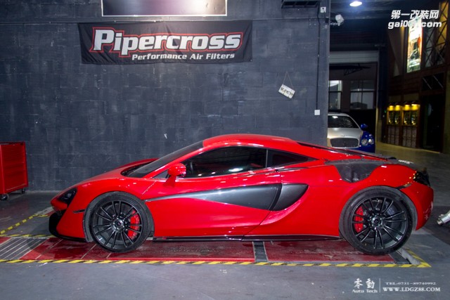 邁凱倫570S改裝AK排氣-湖南長沙專業(yè)豪車改裝