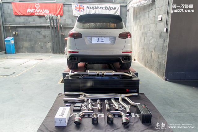 保時(shí)捷卡宴改裝JBOM頭段、AK中尾段排氣-長沙專業(yè)保時(shí)捷改裝