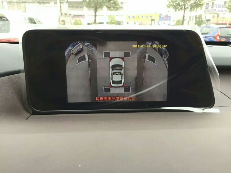 【西安亿之星】雷克萨斯ES改装360度无缝全景倒车泊车系统