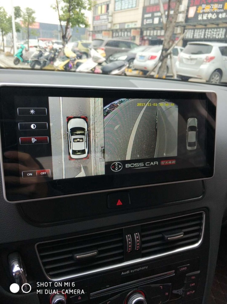 【西安億之星】15款?yuàn)W迪Q5改裝360度無縫全景倒車泊車輔助系統(tǒng)