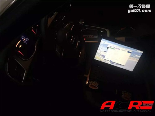 【照樣爽】奧迪A4 2.0T 刷ecu動(dòng)力升級(jí) 極致推背感
