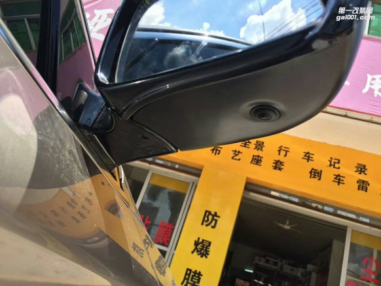 【西安億之星】新款寶馬5系改裝360度無縫全景倒車泊車輔助系統(tǒng)