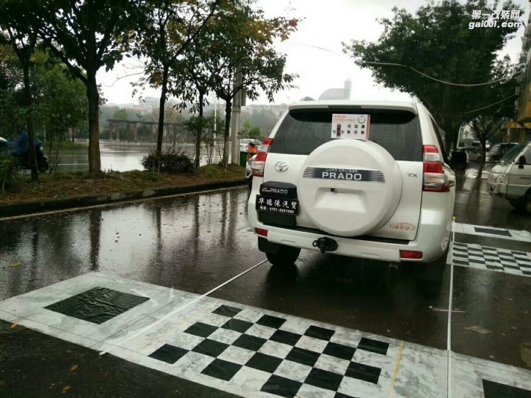 【西安億之星】15款普拉多霸道改裝360度無(wú)縫全景倒車(chē)泊車(chē)輔助系統(tǒng)