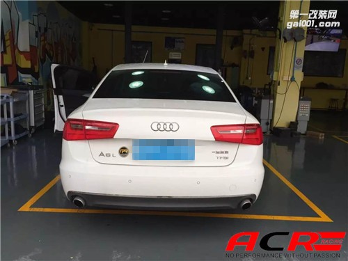 【爆發(fā)】奧迪A6L TFSI 刷ecu動力升級 追回原有的野性