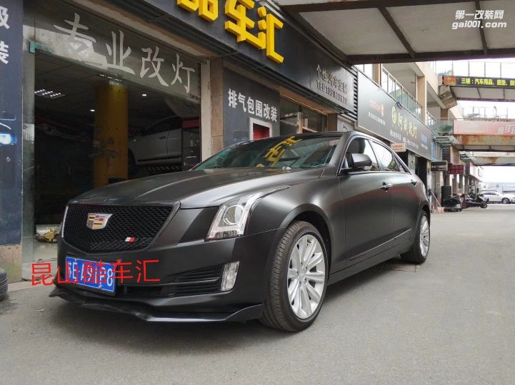 昆山汽車車身貼膜