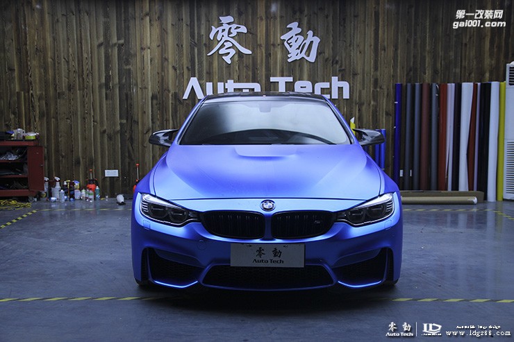 寶馬M4施工啞光電鍍藍(lán)-湖南專業(yè)寶馬改裝