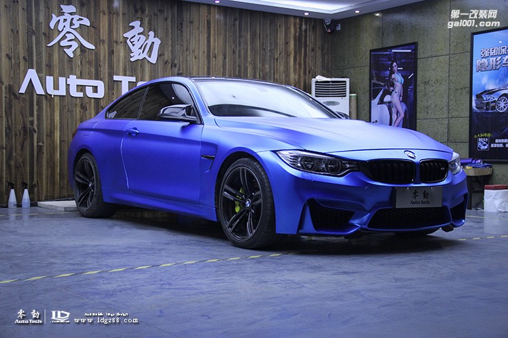 寶馬M4施工啞光電鍍藍(lán)-湖南專業(yè)寶馬改裝