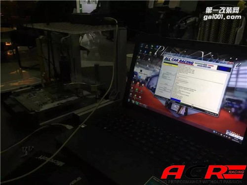 【秘密】蒙迪歐GTDi240 刷ecu動(dòng)力升級(jí) 步伐不再沉重！