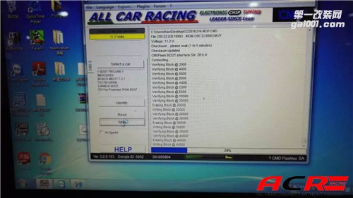 【任性】奔馳s320 3.0T 刷ecu動力升級 找回久違的自信！