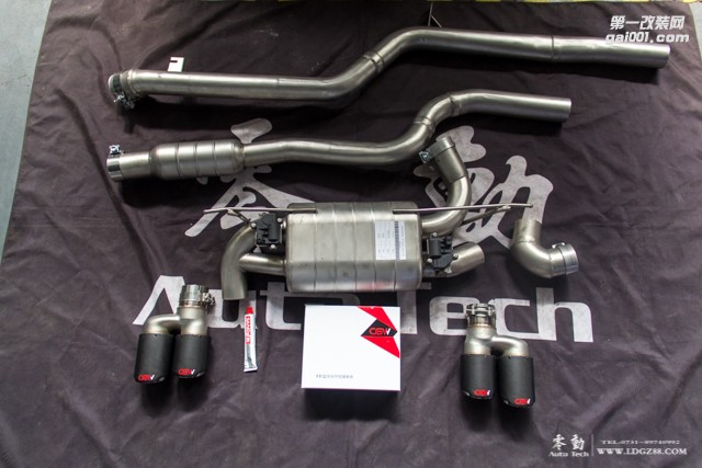 寶馬420改M4包圍、CGW電子閥門排氣-長沙專業(yè)寶馬改裝