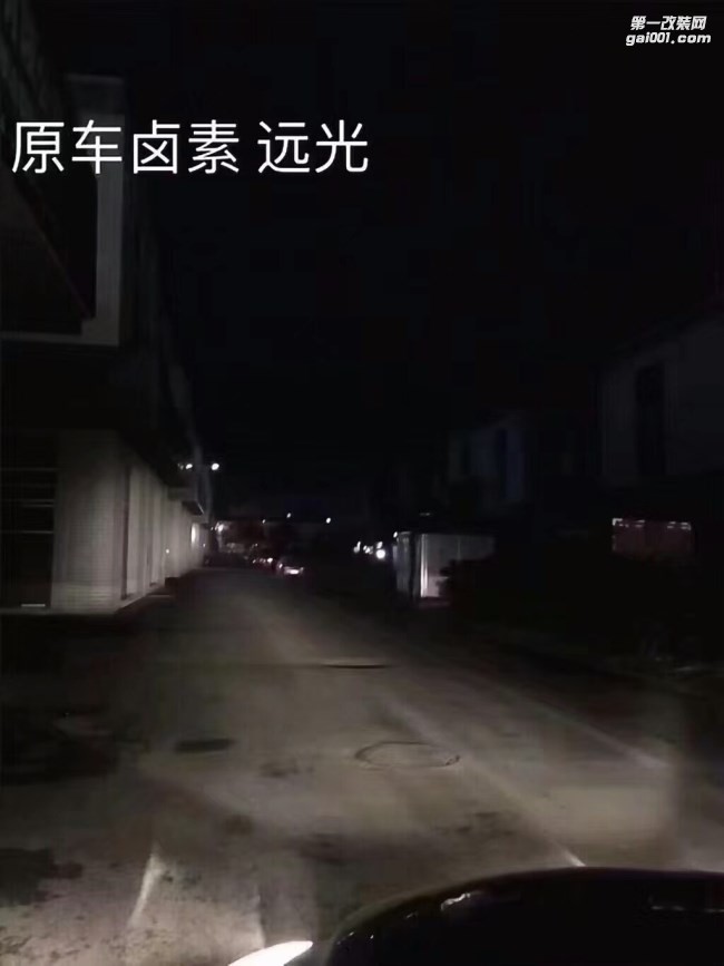(改車燈)飛度大燈改氙燈LED燈雙光透鏡