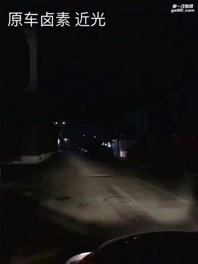 (改車燈)飛度大燈改氙燈LED燈雙光透鏡