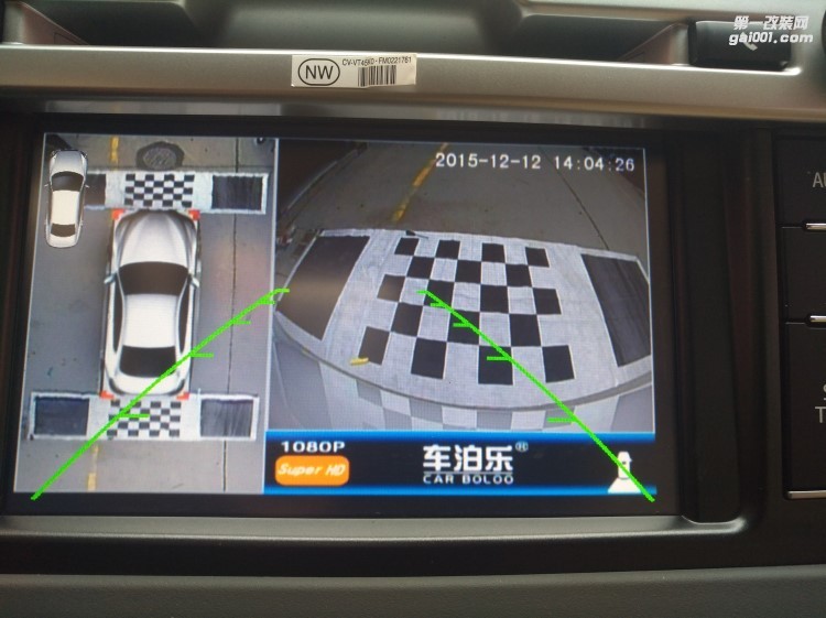 【西安億之星】丐版普拉多霸道改裝360度全景倒車輔助+多功能方向盤+高配原廠主機