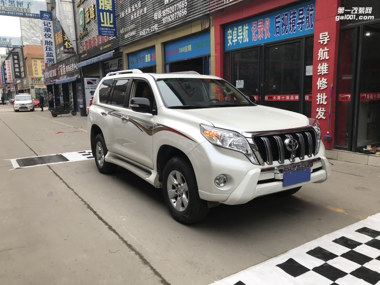 【西安億之星】丐版普拉多霸道改裝360度全景倒車輔助+多功能方向盤+高配原廠主機