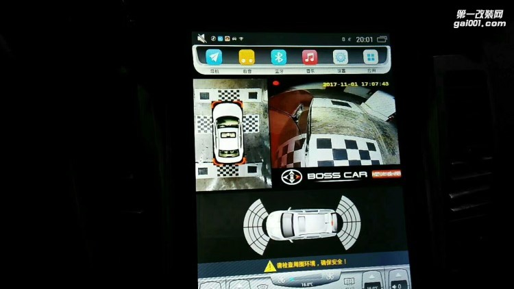 【西安億之星】雪佛蘭科魯茲改裝360度無縫全景倒車泊車輔助系統(tǒng)