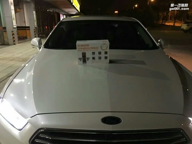 【西安億之星】福特金牛座原車屏改裝360度無(wú)縫全景倒車泊車輔助系統(tǒng)