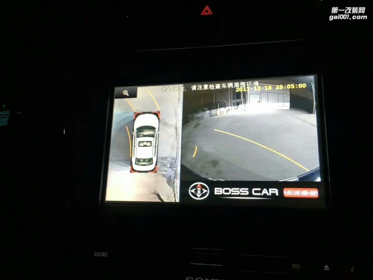 【西安億之星】福特金牛座原車屏改裝360度無(wú)縫全景倒車泊車輔助系統(tǒng)