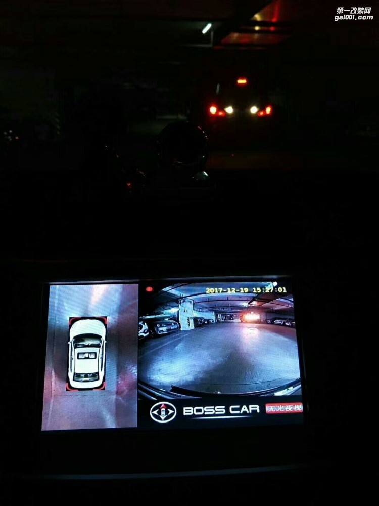 【西安億之星】吉利博瑞原車屏改裝360度無縫全景倒車泊車輔助系統(tǒng)