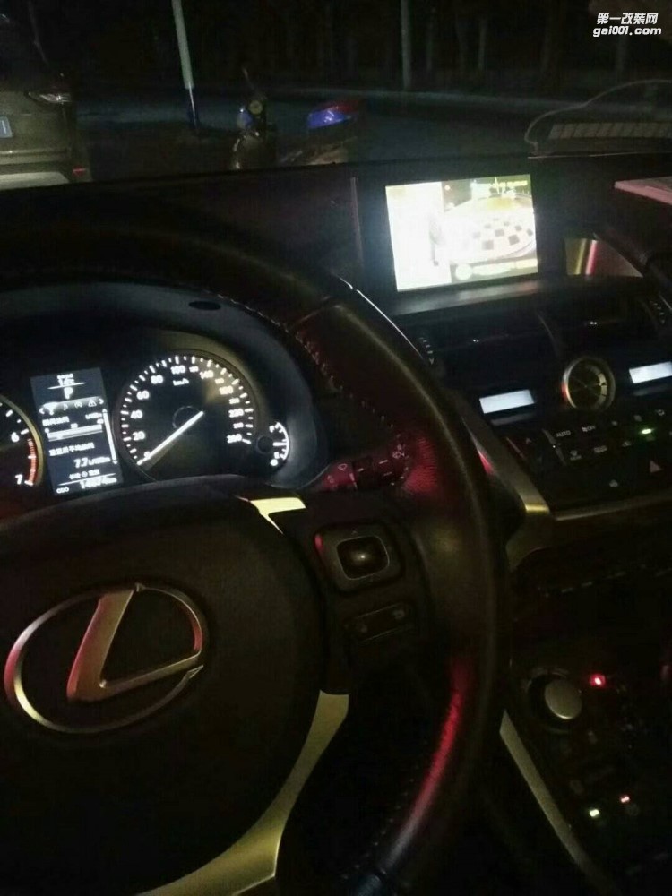 【西安億之星】雷克薩斯NX200原車屏改裝360度無(wú)縫全景倒車泊車輔助系統(tǒng)