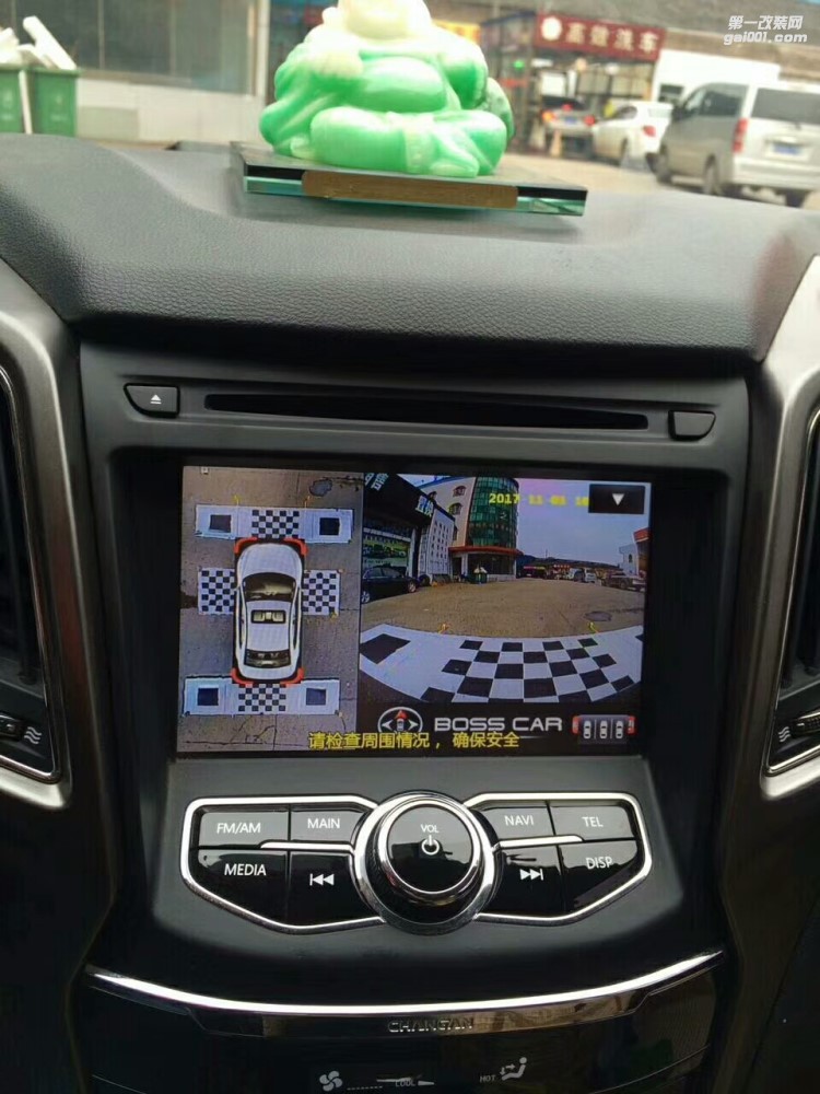 【西安億之星】長(zhǎng)安CS75原車屏改裝360度無縫全景倒車泊車輔助系統(tǒng)