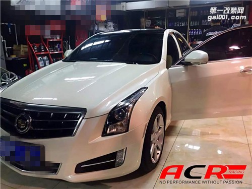 【火了】凱迪拉克ATS 2.0T 刷ecu動力升級 做超音速戰(zhàn)車！