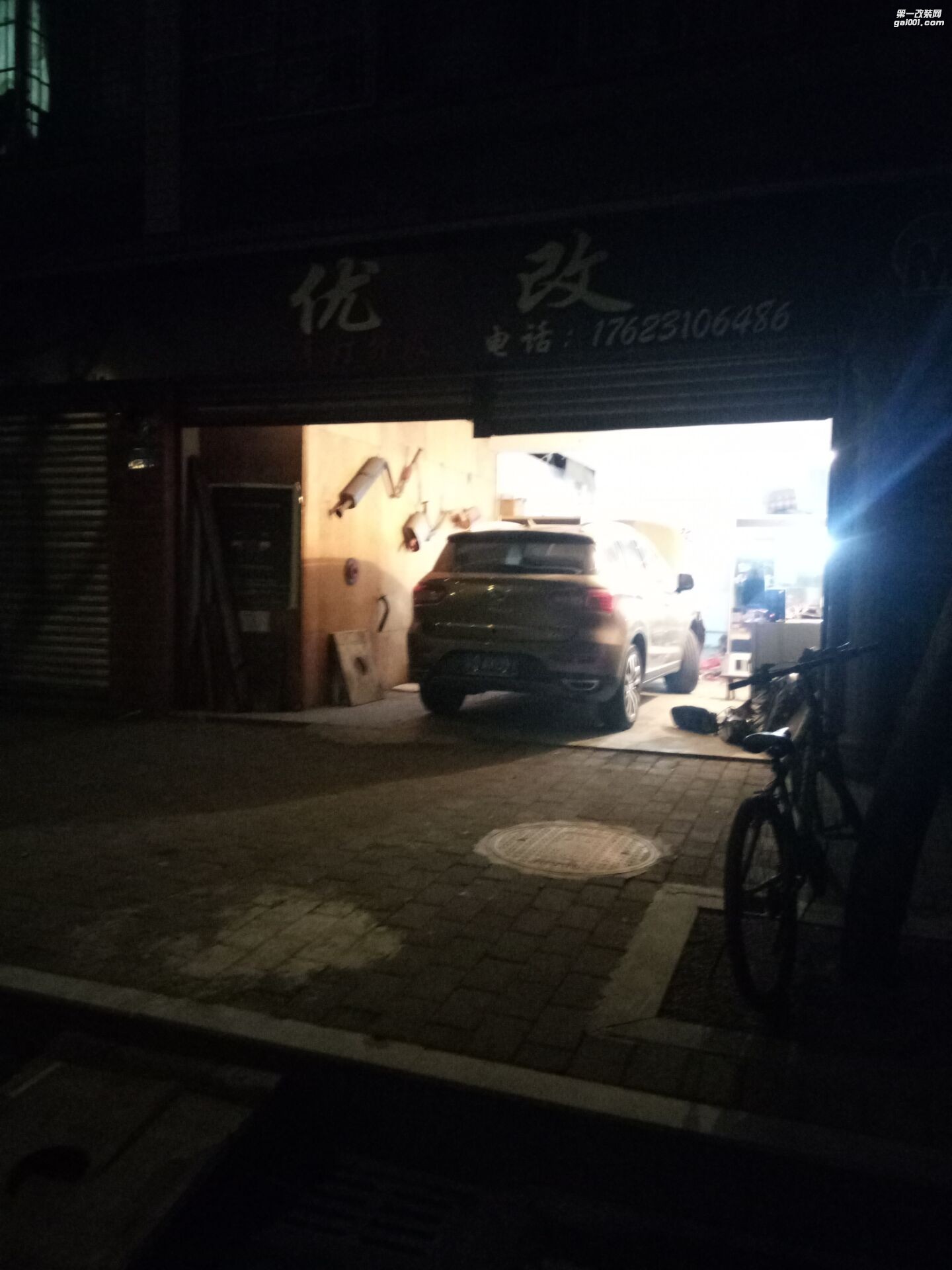 潼南改燈 廣汽傳祺改燈 提升三倍亮度