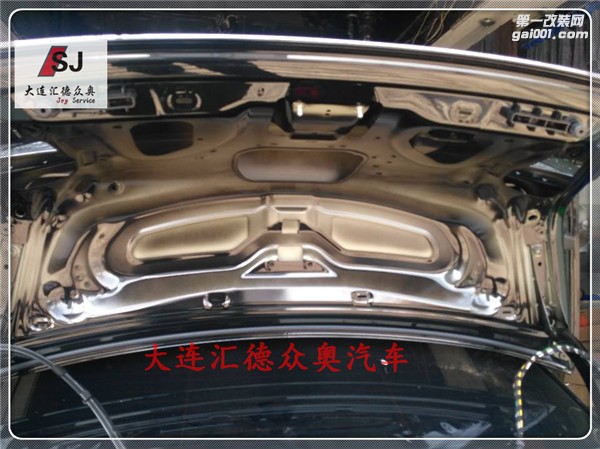 奧迪A6L（C7）改裝電動尾翼