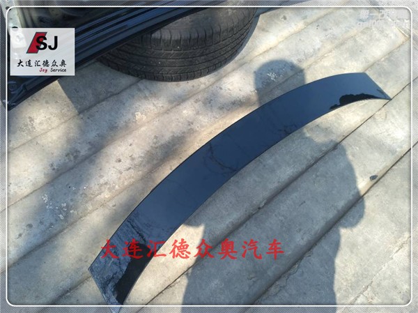 奧迪A6L（C7）改裝電動尾翼