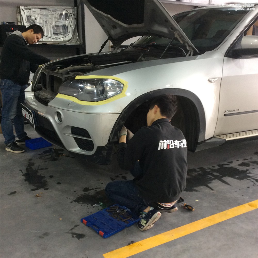 改燈——究竟是為了什么？