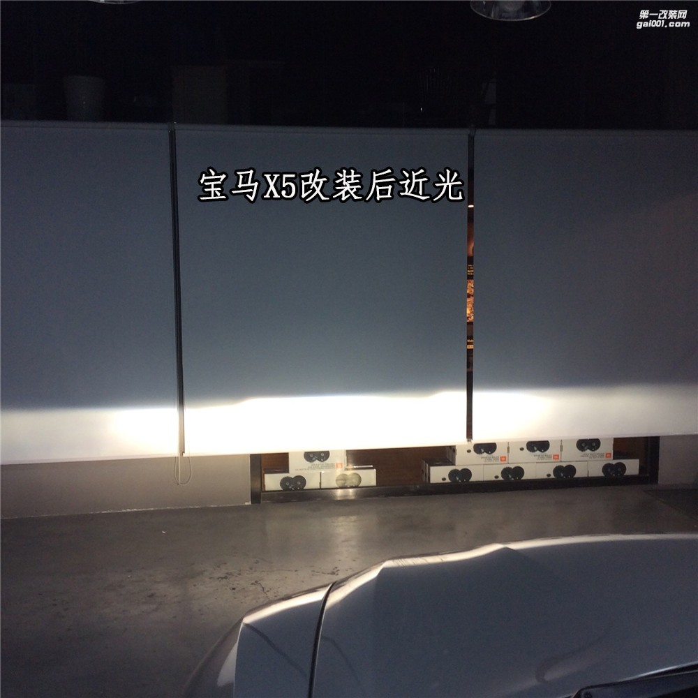 改燈——究竟是為了什么？