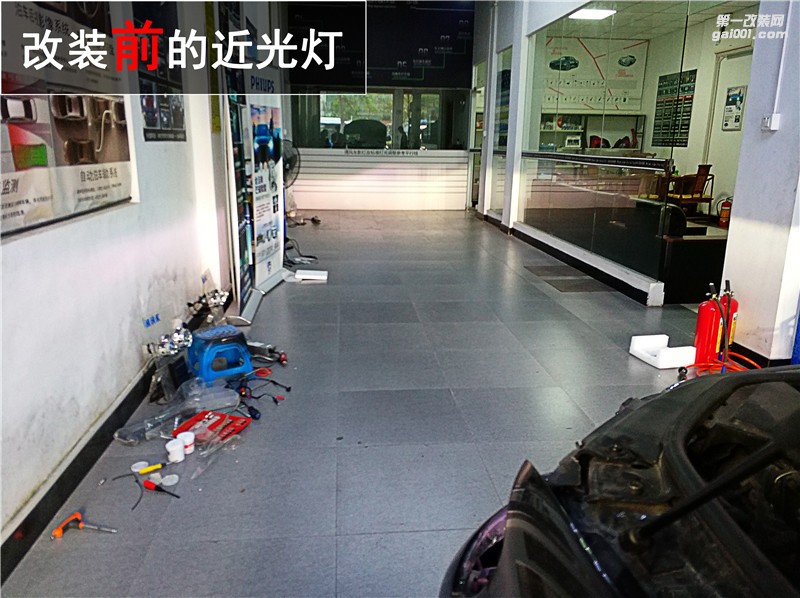 中山老奧迪Q7車燈改裝 升級(jí)海拉五雙光透鏡 解決車燈問題！——清風(fēng)車影燈改